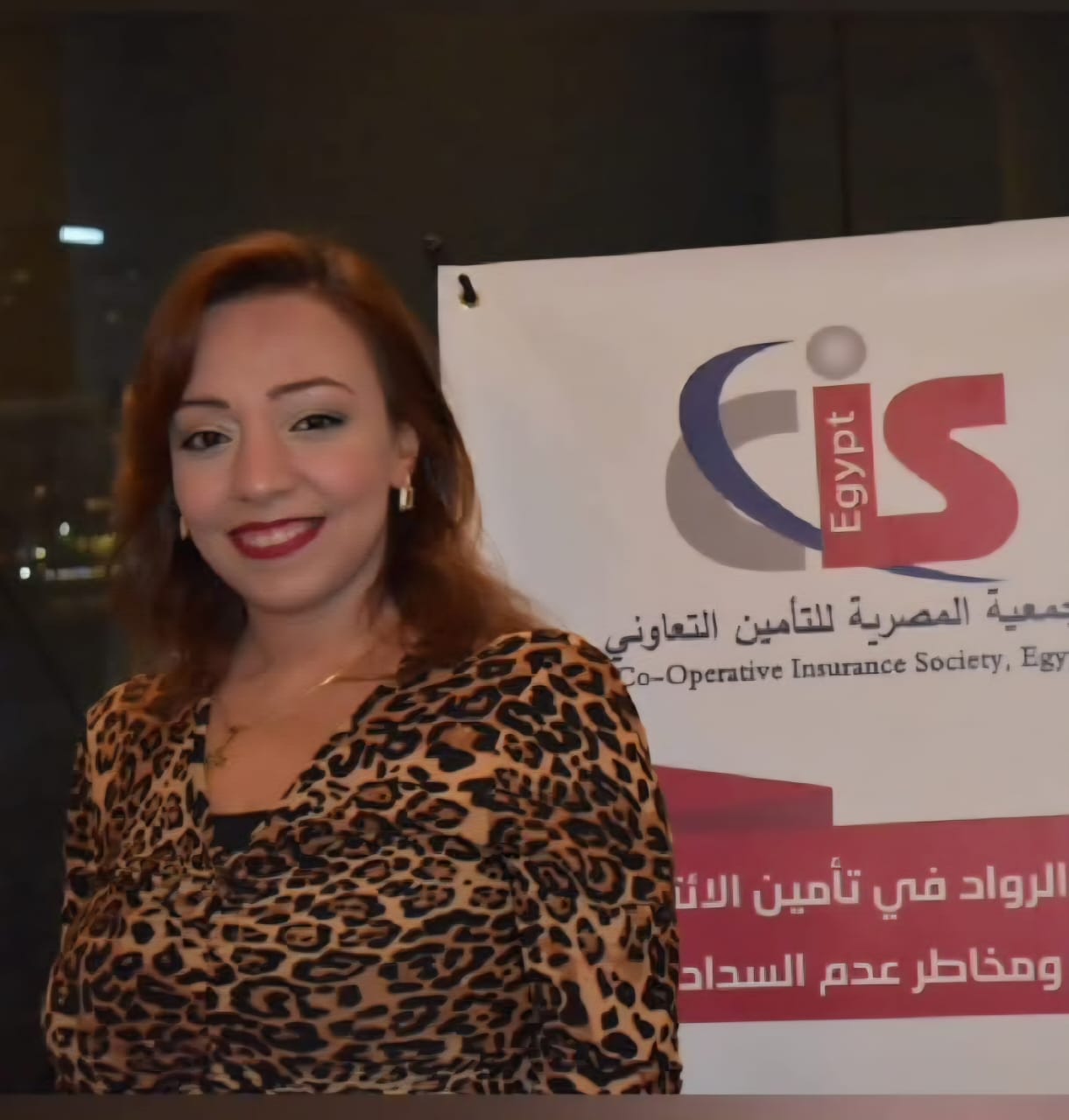 مدير ادارة بالممتلكات مدير ادارة بالممتلكات